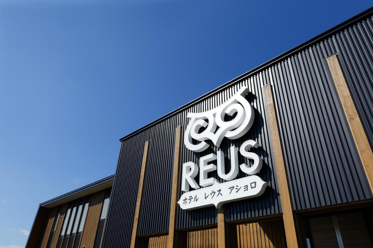 Hotel Reus Ashoro Exterior foto